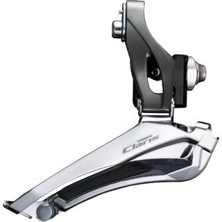 Shimano Claris R2000 Forskifter