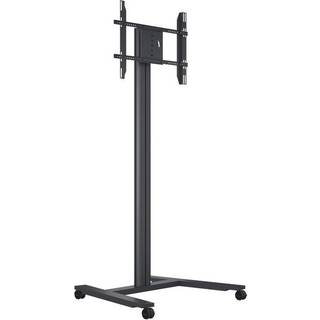 Multibrackets 5334 skærmbeslag til skiltning 2,03 m (80") Sort