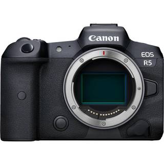 Canon EOS R5 hus |incl startMeUp