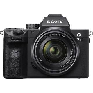 Sony Alpha A7 III + 24-70mm F2.8 GM FE + Gratis Batteri, UV og CP Filter (Kampagne)