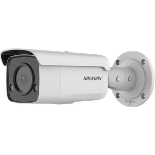 Hyundai Bullet Kamera HYU-1080 2,8mm Überwachungskamera mit 4 Megapixel Auflösung. professionelle Kamera für außen - weiß
