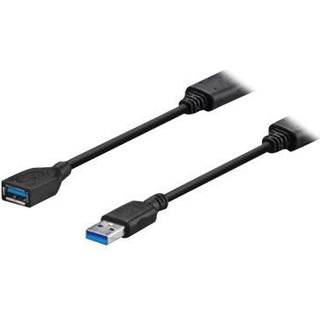 Vivolink Pro USB-A til USB-A forlængerkabel (han - hun) | 7 meter | PRIS-MATCH