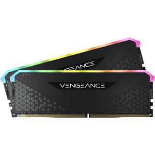 Corsair Vengeance RGB RS DDR4-3200 - 64GB - CL16 - Dual Channel (2 pcs) - AMD Optimized - Sort med RGB