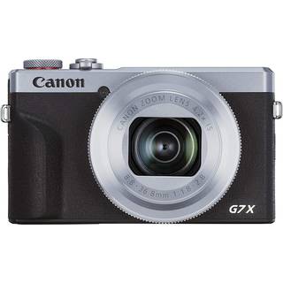 Canon Powershot G7X III Sølv + Gratis Batteri (Kampagne)