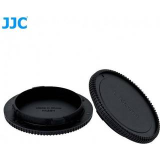 L-RLL Body & Lens Cap Kit Panasonic/Sigma L-mount