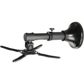 Neomounts BEAMER-W050BLACK