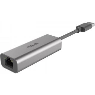 ASUS USB Type-A 2.5G Base-T Ethernet Adapter