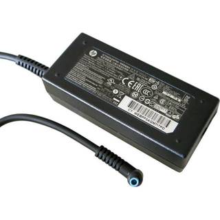 AC-Adapter 19.5V 2.31A 45W HP/Compaq 4.5x3.0mm Blue