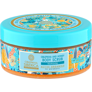 Natura Siberica Oblepikha (Sea-Buckthorn) Bodyskrub med havtorn og honning 300 ml - 300 ml
