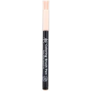 Coloring Brush Pen - Pale Orange