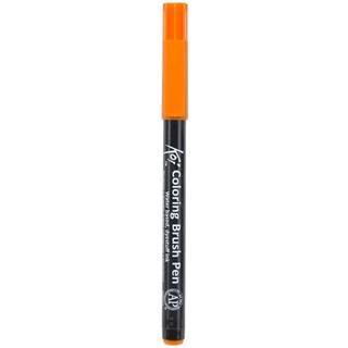 Coloring Brush Pen - Orange