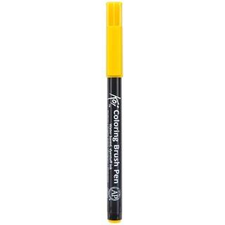 Coloring Brush Pen - Deep Yellow