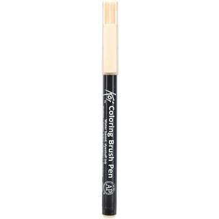 Coloring Brush Pen - Naples Yellow