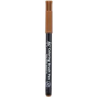 Coloring Brush Pen - Brown