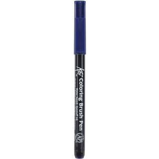 Coloring Brush Pen - Russian Blue