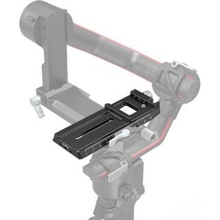 SmallRig 3061 Quick Release Plate with Arca Swiss for DJI RS 2/RSC 2