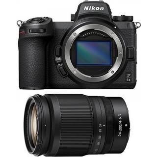 Nikon Z6 II + Nikkor Z 24-200 mm f/4.0-6.3 VR