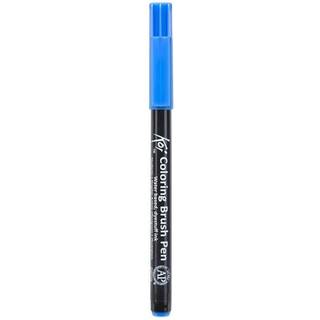Coloring Brush Pen - Steel Blue