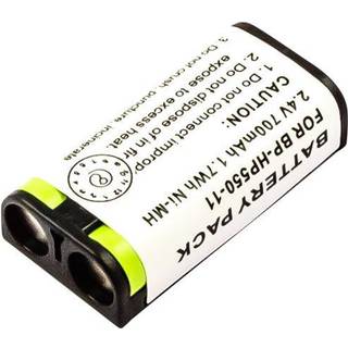 CoreParts Battery battery - NiMH