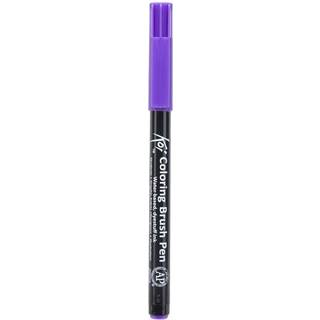 Coloring Brush Pen - Light Purple