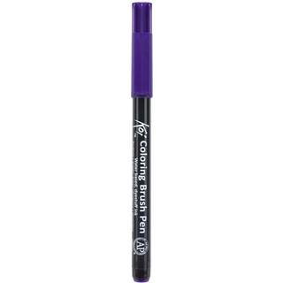 Koi Color Brush Purple