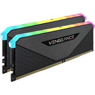 Corsair Vengeance RGB RT DDR4-3600 - 64GB - CL18 - Dual Channel (2 pcs) - AMD Optimized - Sort med RGB