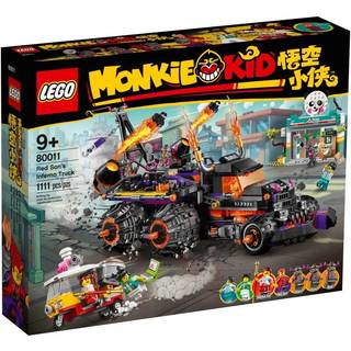 Red Son's Inferno Truck (80011)