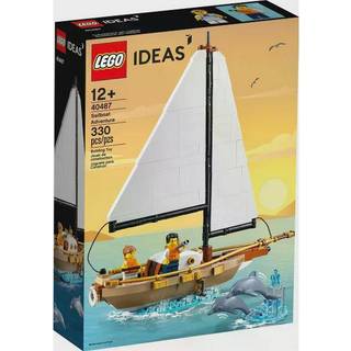 Sailboat Adventure (40487)