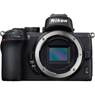 NIKON Z50 HUS spar kr. 1500.-