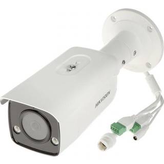 Hikvision DS-2CD2T46G2-ISU/SL 4MP AcuSense PoE