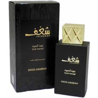 Swiss Arabian Samlinger Shaghaf Oud AswadEau de Parfum Spray 75 ml (4.773,00 kr / 1 l) - 75 ml