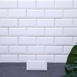 Vægflise Arredo Metro Biselado Facetkant Hvid Mat 7,5x15 cm