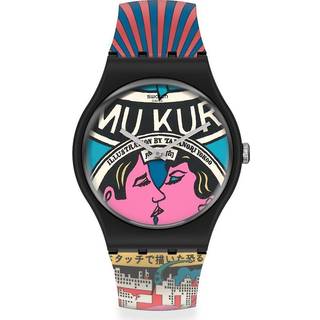 Swatch MoMA Quartz The City And Design, The Wonders Of Life Silicone Strap Ladies Watch SUOZ334