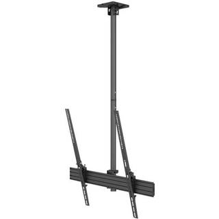 MULTIBRACKETS M Ceiling Mount Pro MBC1UHD