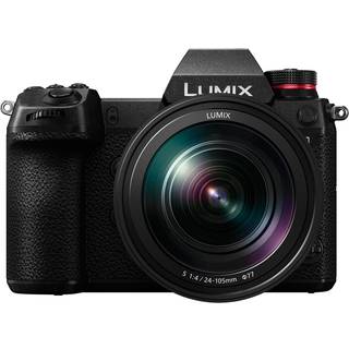 Panasonic Lumix S1 med 24-105mm inkl. StartMeUp