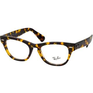 Frames Ray-Ban Laramie RX2201V 8116