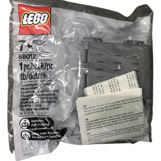 LEGO Powered Up 88012 Technic Hub