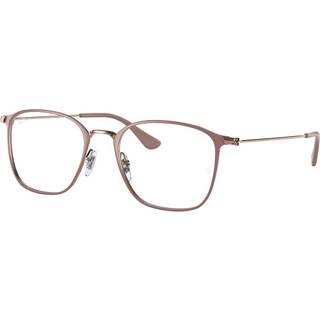 Ray-Ban 0RX6466 2973 51