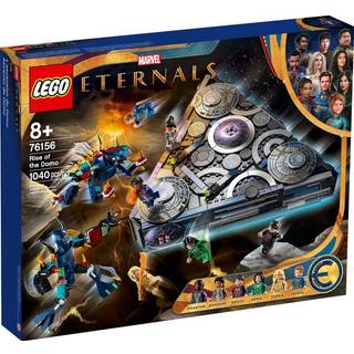 LEGO Super Heroes 76156 LEGO® Marvel Domo til undsætning