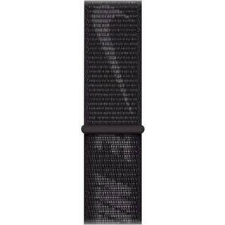 Apple Watch 41mm Sequoia/Pure Platinum Nike Sport Loop