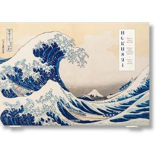 Thirty-six Views of Mount Fuji