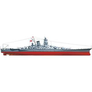 TAMIYA 1/350 Yamato Japanese Battleship