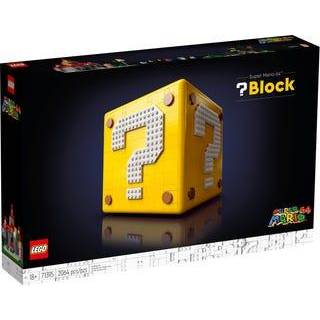 Super Mario 64 spørgsmålstegn-blok (71395)