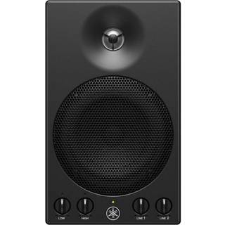 Yamaha MSP3A Aktiv Studie Monitor