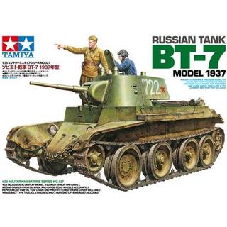 1/35 BT-7 Model 1937