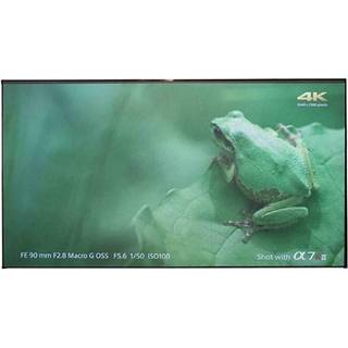 Elite Screens Aeon Edge Free CLR fastramme lærred, 90 tommer