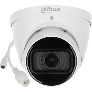 Dahua Turret Kamera DH-IPC-HDW5541TP-ZE-27135 2,7 - 13,5mm Überwachungskamera mit 5 Megapixel Auflösung. professionelle Kamera für außen - weiß