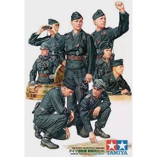 Tamiya, German Tank Crew Set, 1:35 [Levering: 1-2 dage]