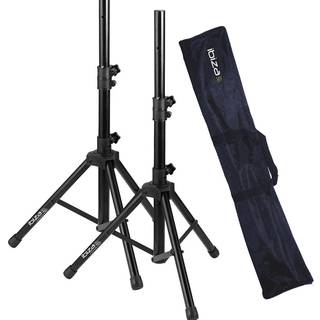 Højttalerstativer m. Taske 2 stk. (30kg, 1,20m)