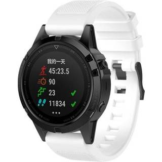 Sport Armbånd Garmin Forerunner 945 - Orange